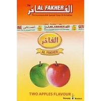 Al Fakher 2 Two Apple Flavour for Hookah/Hukka/Hookha, 2 Free Charcoal