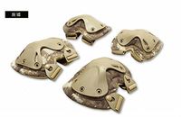 Safeinu Outdoor Military Tactical Combat Knee & Elbow Protective Pads Skate Knee Pad 4 Suits