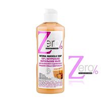 Zero 100% Marseille Natural Soap 500ml