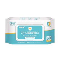 60 Pcs Wet Wipes Alcohol Fresh Scent Clean Hand Health Care Tissue Personal Cleansing Wipes for Home School Offices(Pack of 2）