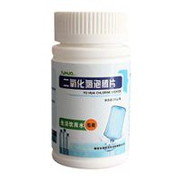 84 Disinfection Tablets, Pstarts Effervescent Chlorine Sterilization Clean Tablets, Laundry Household Purification, 100 Tablets/Bottle
