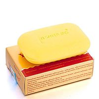 HiiBaby Antibacterial Effective Ointment Creams ROPALIA Remove Keep Useful for Psoriasis Eczema Peeling (Useful A) (Sulfur Soap)