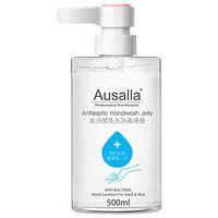 No Clean Quick Drying Disposable Hand Sanitizer Gel (500 ml) Kill 99.99% of Dirty Stuff, Liquid Hand Soap