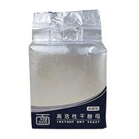 Oranmay 500g Bread Yeast Active Dry Yeast High Glucose Tolerance Leaveners for Kitchen