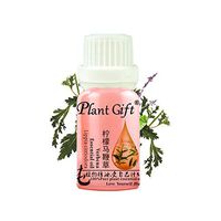 Plant Gift - Lemon Verbena Essential Oil For Diffusers,Lotion, Home Scents Lemon Verbena (All natural) aroma oil for diffusers, lotions, home fragrances 10ML (0.35 oz) 