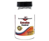 Smoke Control * 180 Capsules 100% Natural - by EarhNaturalSupplements