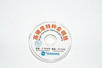 High Hardness LCD Cutting Wire 0.06mm 100M Glass Cutting Separation Line for iPhone, Samsung and Other Mobile Phones