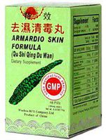 Armardio Skin Formula (Chuan Jia Qu Shi Qing Du Wan) 48 Pills X 3