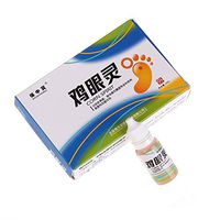 Teemint Foot Corn Removal Plaster Medical Treatment Foot Corn Removal Liquid Plantar Warts Plaster Foot Care for Relieving Pain