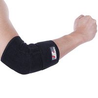 Nonzero Gravity Adjustable Breathable Neoprene Elbow Support - One Size Fits All