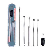 Ear Pick 7 Pcs, Ear Cleansing Tool Set, Ear Curette Earwax Removal Kit with a Small Cleaning Brush and Storage Box, Silver