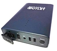 Bundle - Portable Outlet Battery for All CPAP Devices & Atavyst Flex LED Light