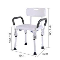 LTOOA Shower and Bath Chair, Adjustable Shower Chair with Arms and Non-Slip Bath Safety Seat, Bathtub Stool for Seniors Elderly Disabled,White