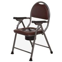 Zhong Toilet Chair, Elderly Pregnant Women Foldable Toilet Seat, Toilet Stool