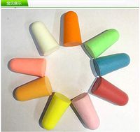 10Pairs comfort earplugs noise reduction Foam Soft Ear Plugs Noise Reduction Earplugs Protective for sleep slow rebound earplugs