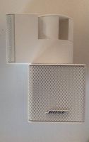 BOSE JEWEL premium DOUBLE CUBE SPEAKER White