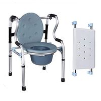 LBYMYB Foldable Elderly Walker Aluminum Alloy Disabled Toilet Seat Rehabilitation Equipment Toilet Chair (no Wheel/with Seat Plate) Wheelchair