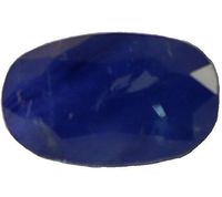 Blue Sapphire 1.45ct Assists in Healing All Parts of The Body and soothes Insomnia.