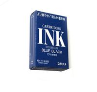 Platinum Refills Blue-Black 10 Pack Fountain Pen Cartridge - SPSQ-402