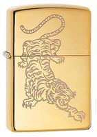 Zippo 29884 Lighter