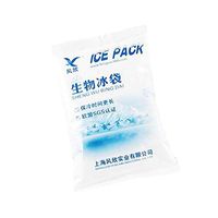 Adamas-Beta Biological Ice Pack10-Pack), Size 13×8cm, Weight 100g/3.53oz