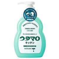 Utamaro Dishwashing Detergent 300ml (Green)