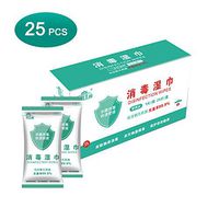Topuality 25 Pcs Disposable Sterilized Wipe Spot Disinfection Wipes Individual Package Hand Wipes Portable Hands-Free Wet Tissue for Home Offices Schools (Box Packaged)