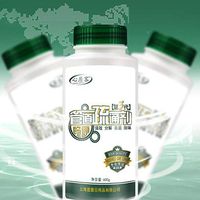 Uplord Eco Friendly Drain Cleaner,Dissolving Grease, Hair, Paper, Soap Scum, Oils and Organic Matter Easily,Kitchen Sewer Pipes Deodorant Strong Pipeline Dredge Agent Toilet Cleaning Tool