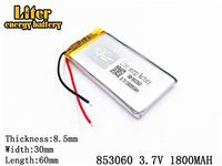 3.7V 1800mAh 853060 Lithium Polymer Ion Rechargeable Battery Lithium Polymer Li-Po Battery for MP4 GPS MP3 Bluetooth Stereo DIY Gift