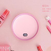 Winter Mini Lanyard USB Charging Round Warm Baby Creative Dual-use Portable Hand Warmer-Cherry Pink_7.5 * 7.5 * 7.5cm