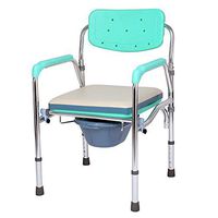 HSRG Folding Commode Chair for Toilet with Arm,Portable Shower Chair,Bedside Commodes for Elder Disabled People Pregnant Women