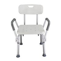 Azadx Bath Chair, Adjustable Aluminium Alloy Elderly Bath and Shower Chair Lightweight Shower Bench Bath Bench White (Bathroom Armchair)