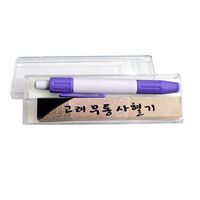 Koryo Plastic Painless Lancing Device/Lancing Pen