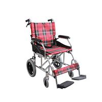 YZFGY Manual Disabled Scooter Wheelchair Multifunctional Aluminum Alloy Lightweight Folding Walker