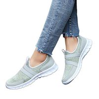 Couple Casual Shoes, Neartime Fashion Large Size Mesh Soft Round Head Shoes Set Foot Shallow Lazy Sports Shoes