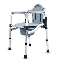 Medical Folding High-Carbon Steel Bedside Commode, with Padded Seat and Arms Portable Toilet for Adults Commode Chair - with Lid Bucket and Splash Guard