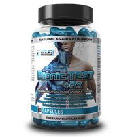 Bionic Test +Rx is a scientifically designed anabolic formula containing all-natural ingredients that has been theorized to significantly increase anabolic hormone levels and muscular strength in trai