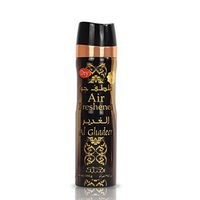 Al Ghadeer Air Freshener by Nabeel (300ml)- 6 pack