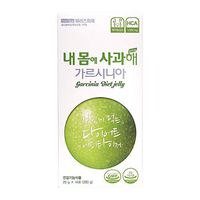 [Dr. MOON] Garcinia Diet Jelly (20g x 14 Packets) – A Healthy Diet, Natural Weight Loss Diet Supplement, Fast Acting Appetite Suppressant, Garcinia Cambogia, Wild Mango, Green Apple