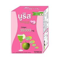 3X NuRiss Biogrow Colla Apple Flavour Collagen for Skin Supplements10000 mg