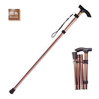 Fullgaden Upgraded Version Hiking/Trekking/Camping Stick&Pole Foldable, Portable, Adjustable Hand Walking Cane, Mountaineering Crutches Outdoor for Men, Women, Brown