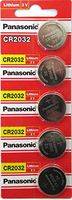 Panasonic CR2032 Lithium 3 Volt Battery (5 pieces)