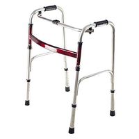Lyqqqq Foldable Elderly Walker Red Flat Steel Walker Double Armrest Auxiliary Rehabilitation Equipment 53 × 45 × 74 (92) cm