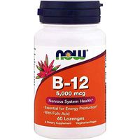 Now Foods Brain B-12 5000 mcg, 60 lozenges (Pack of 2)