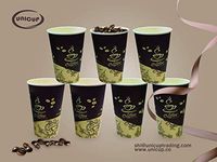 UniCup Plain Designed Hot disposable Paper Cups, For Water, Coffee or Tea -100 Pack (BROWN, 16oz)