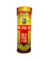 U-I Oil (Wong Cheung Wah) - 1 Fl. Oz. (30 ml) - 12 bottles