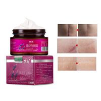 3pcs Scar Removal Lavender Cream Scar Repair Cream, Scar Treatment Cream for Stretch Mark Body Scar Face Acne Spots, Surgical Scars Removal, Eliminate Scar, Dilute Acne Mark, Repair Skin 30g