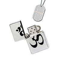 New Vibe Silver Flip Top Lighter - Om