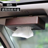 T-ZJHC Tissue Box European car Sun Visor Paper Towel Clip car Paper Towel Bag, Coffee Needle Hanging