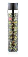 Nabeel Black Air Freshener by Nabeel (300ml)- 72 pack